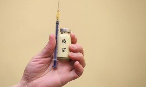 海关总署：已立即暂停采购长春长生各类疫苗